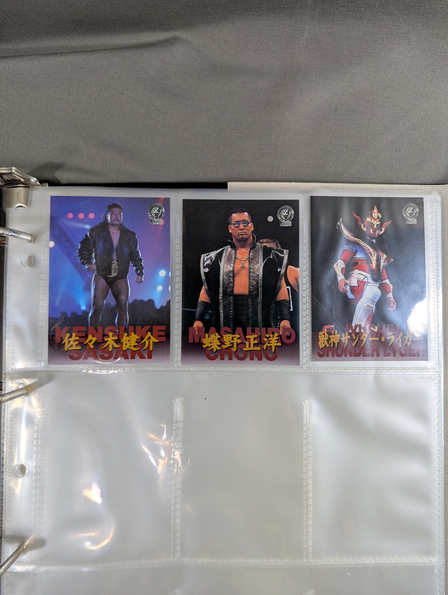 New Japan Pro Wrestling Trading Card File