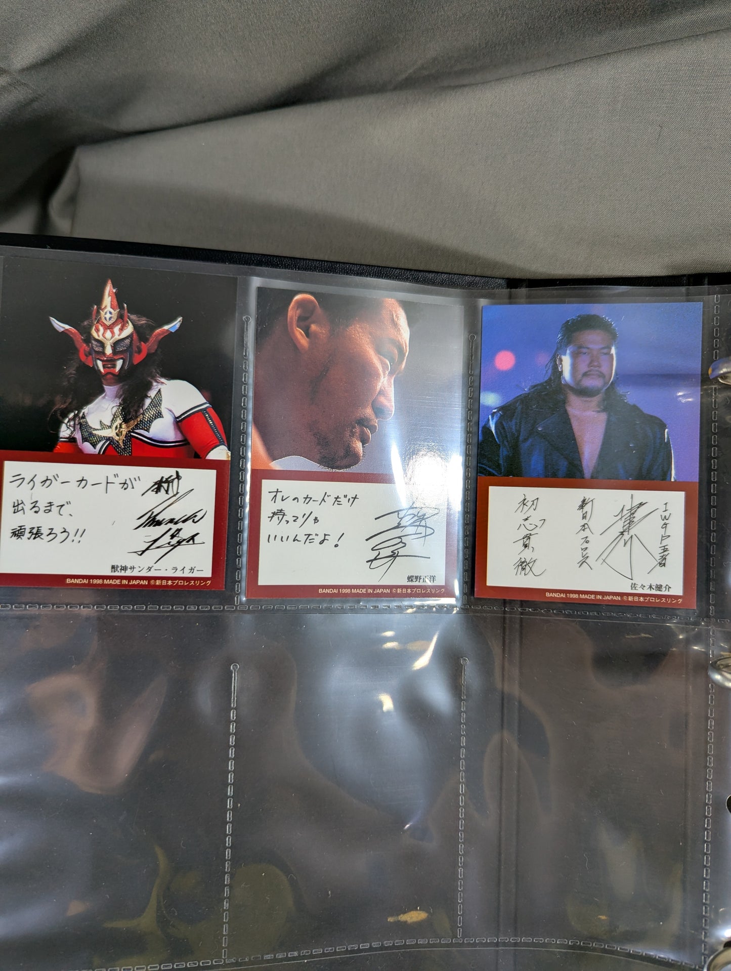 New Japan Pro Wrestling Trading Card File