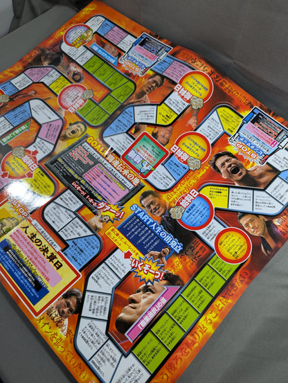 Fighting Spirit Legend Game of Life Antonio Inoki  Edition