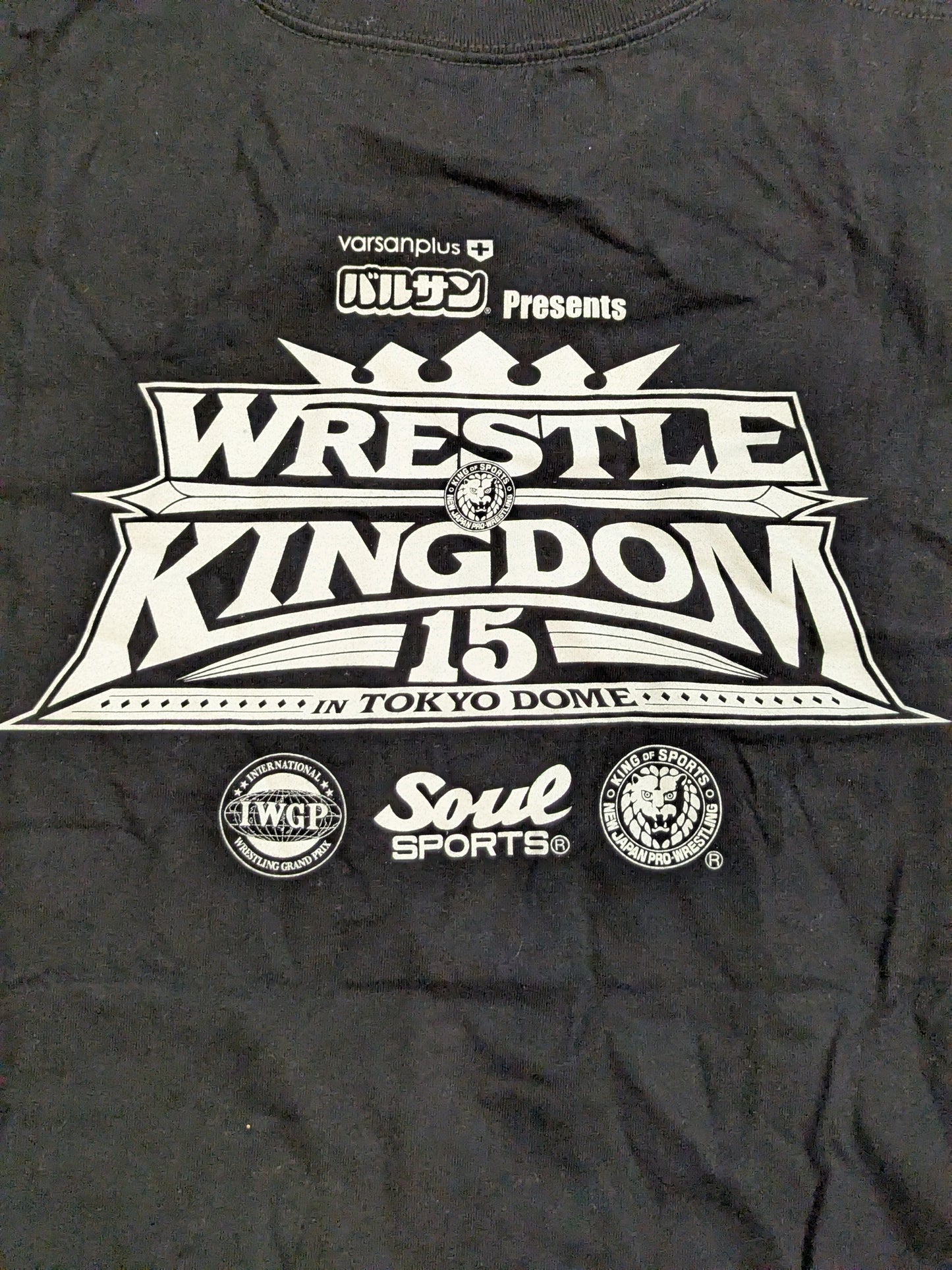 WRESTLE KINGDOM 15 大会記念「SOUL SPORTS」Tシャツ②