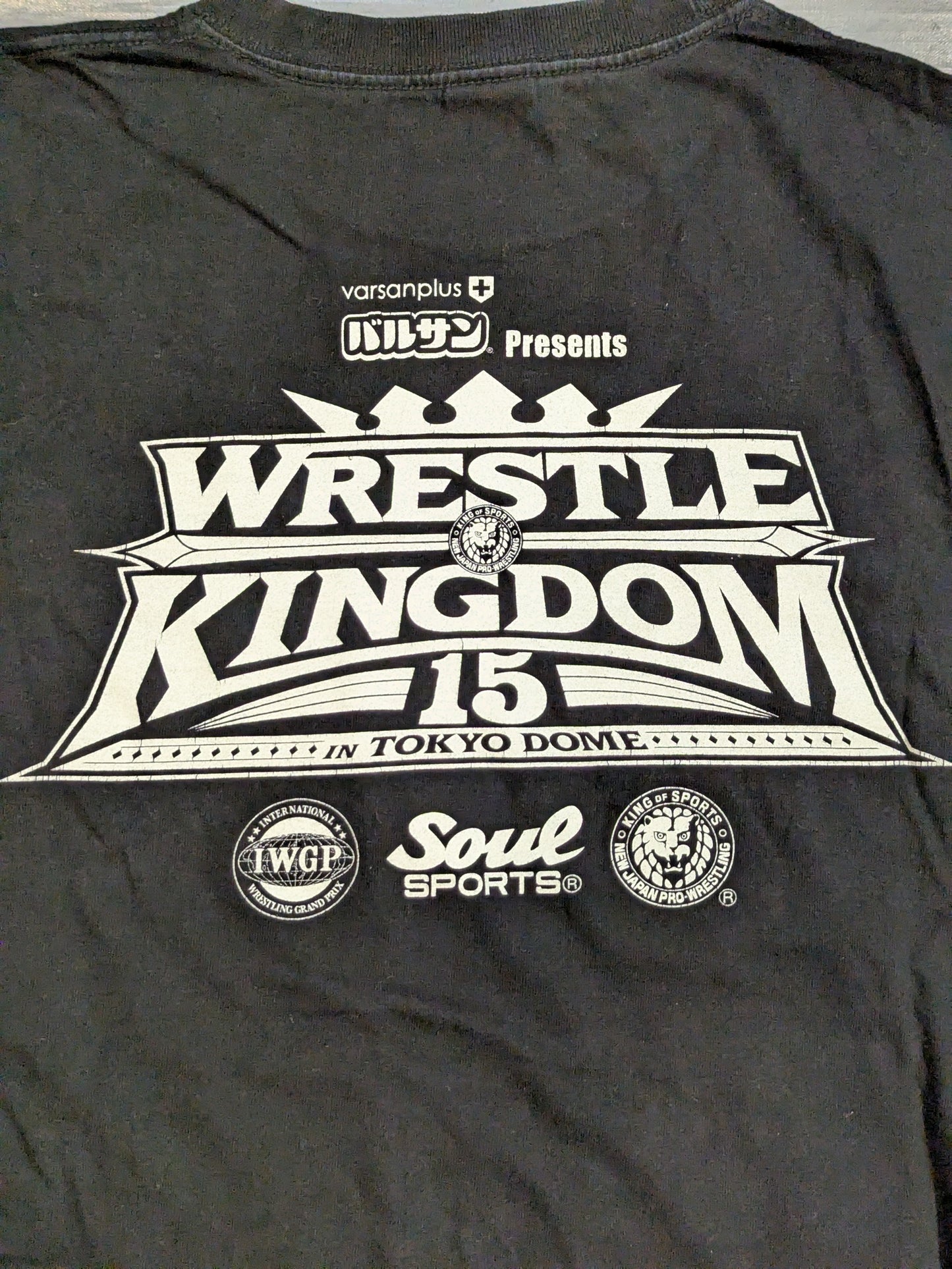 WRESTLE KINGDOM 15 大会記念「SOUL SPORTS」Tシャツ③