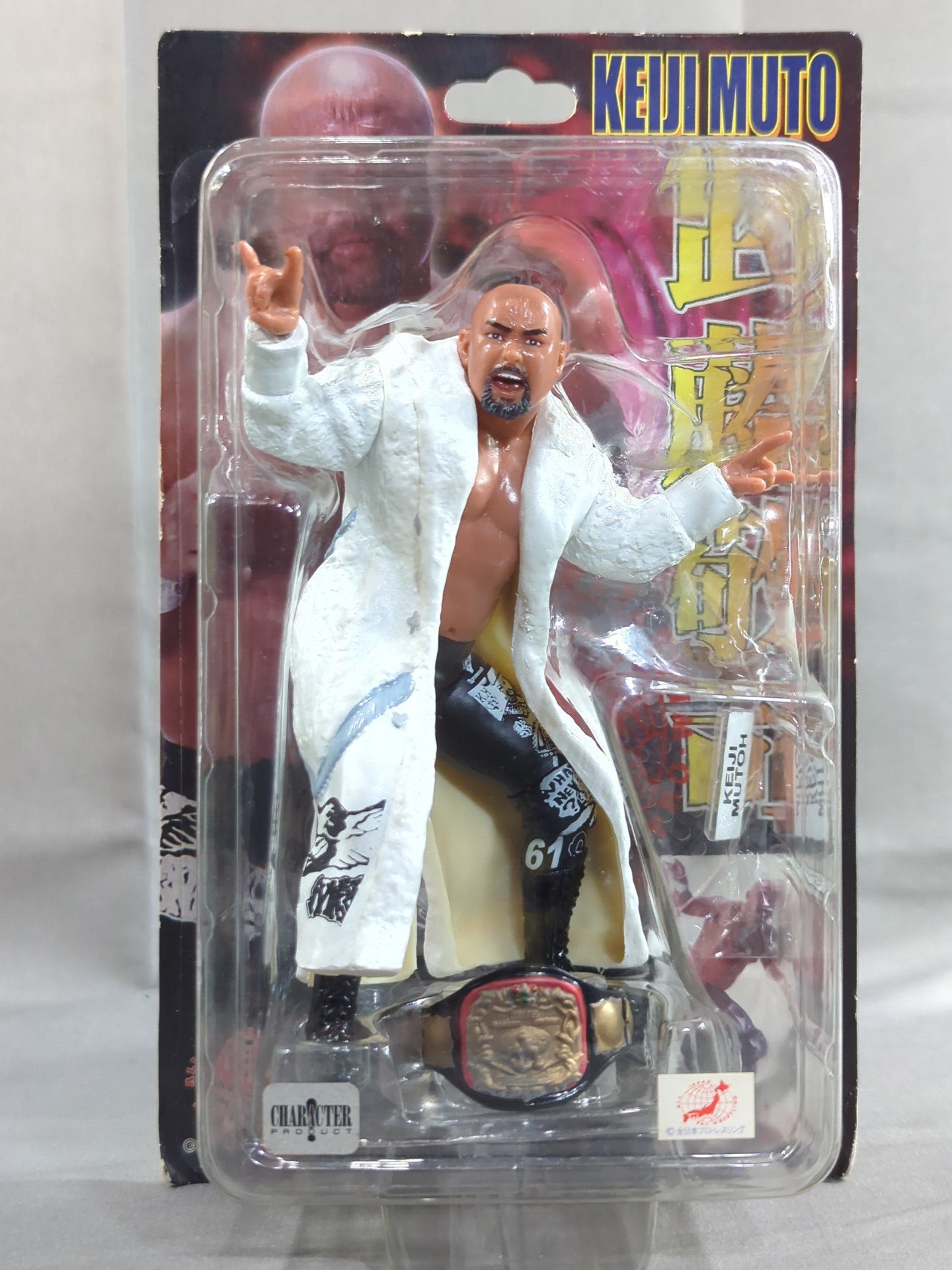 Muto Keiji  (White Gown, LOVE Pose, UN Belt)