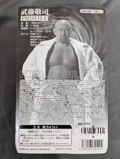 Muto Keiji  (White Gown, LOVE Pose, UN Belt)