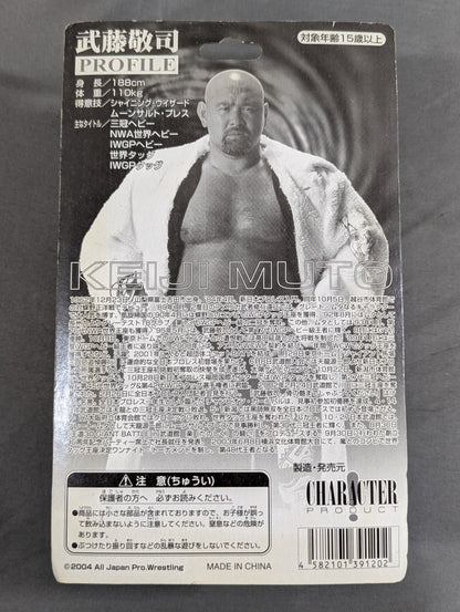 Muto Keiji  (Black Tights, LOVE Pose, Interbelt)