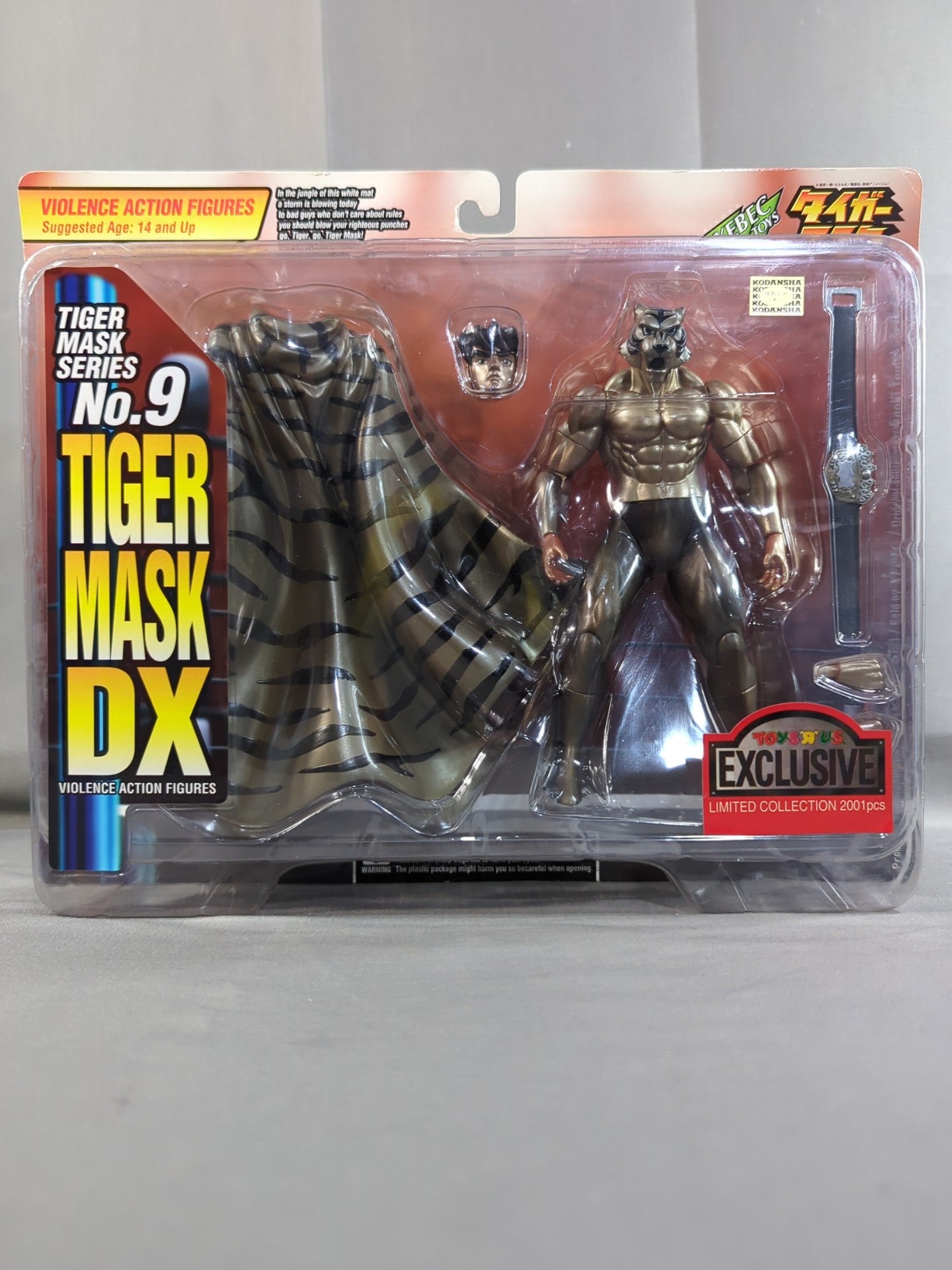 ★ Toys "R" Us Limited ★ Tiger Mask DX