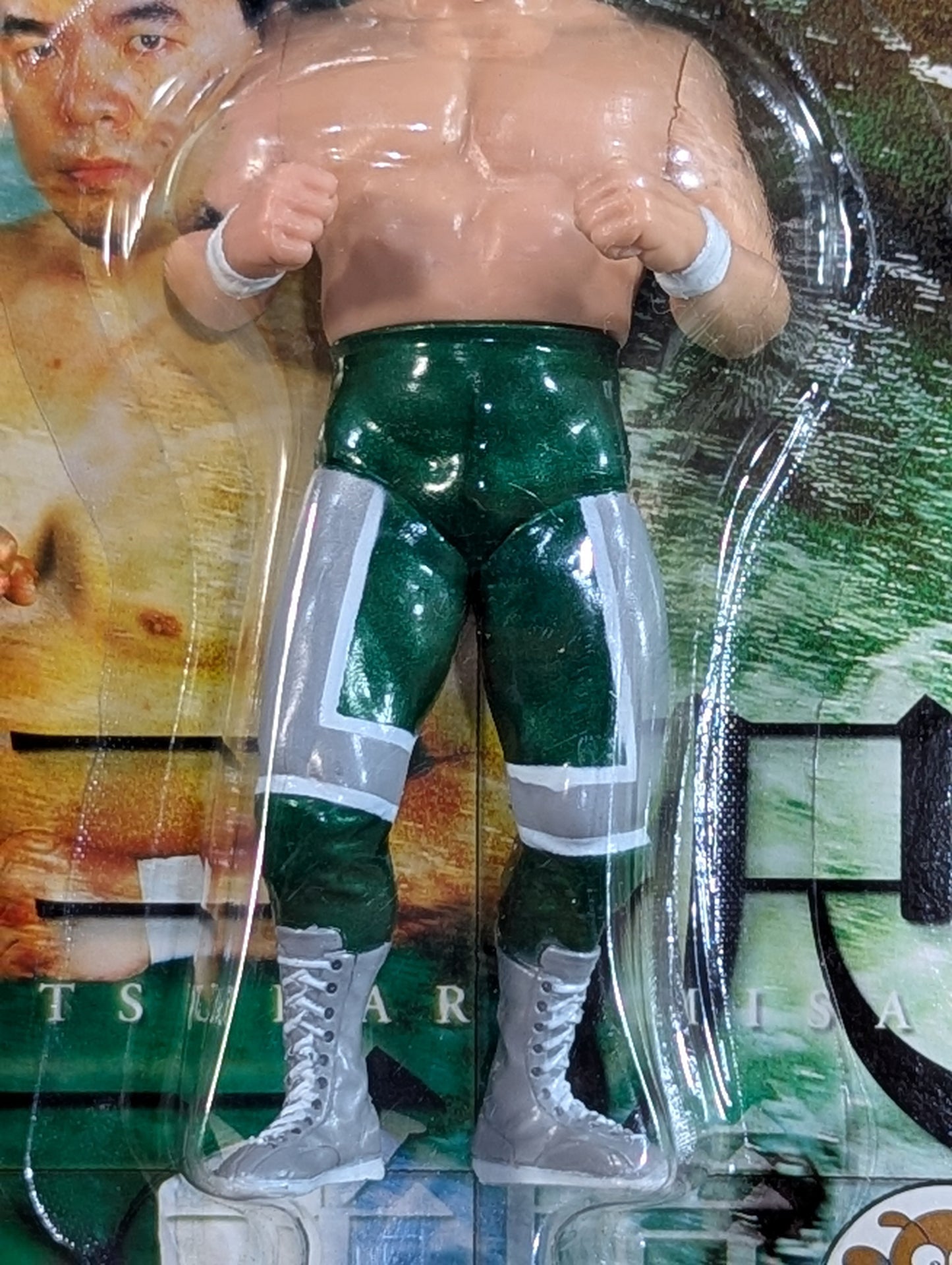 Mitsuharu Misawa  (beard)