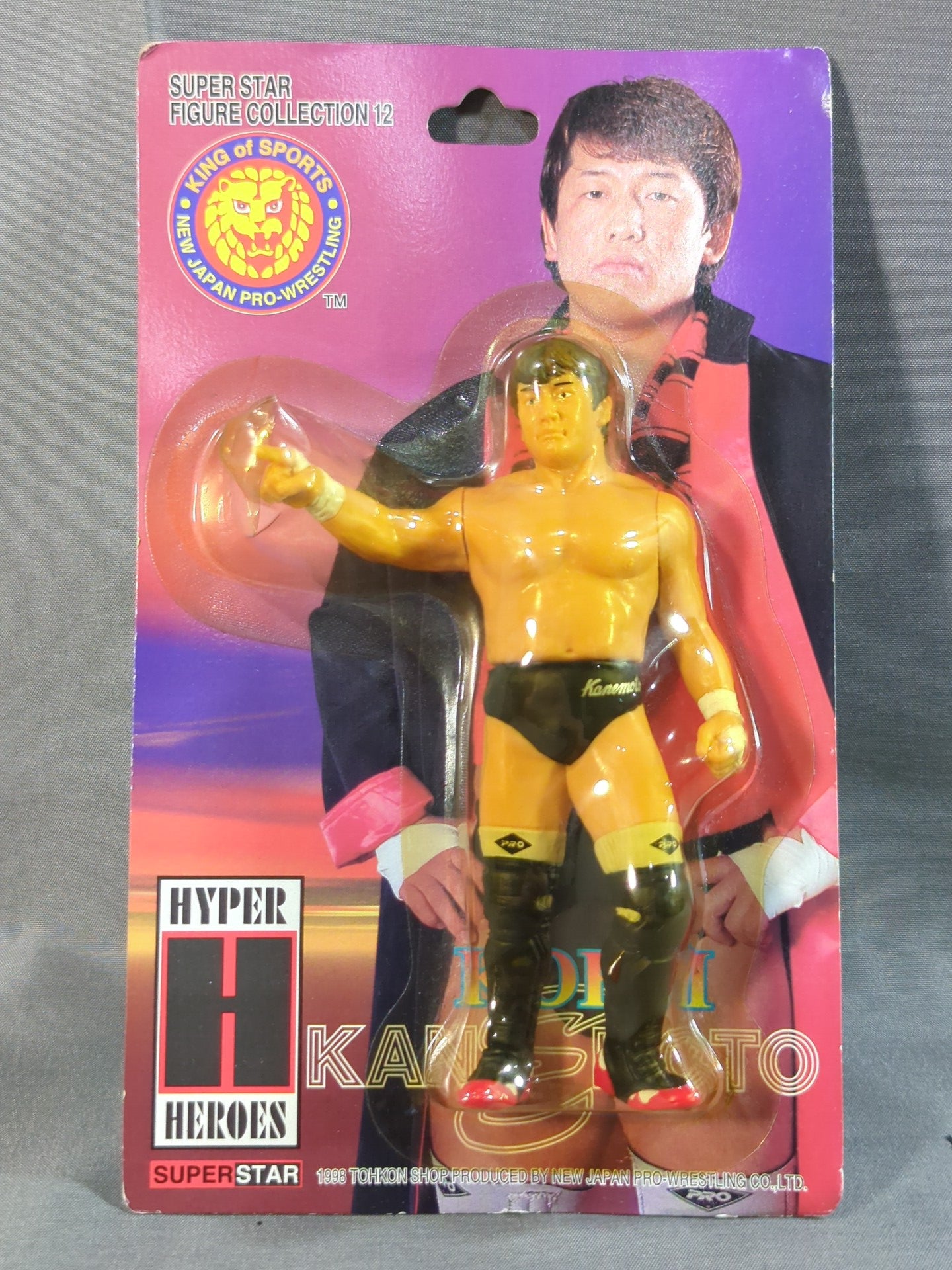 Koji Kanemoto 