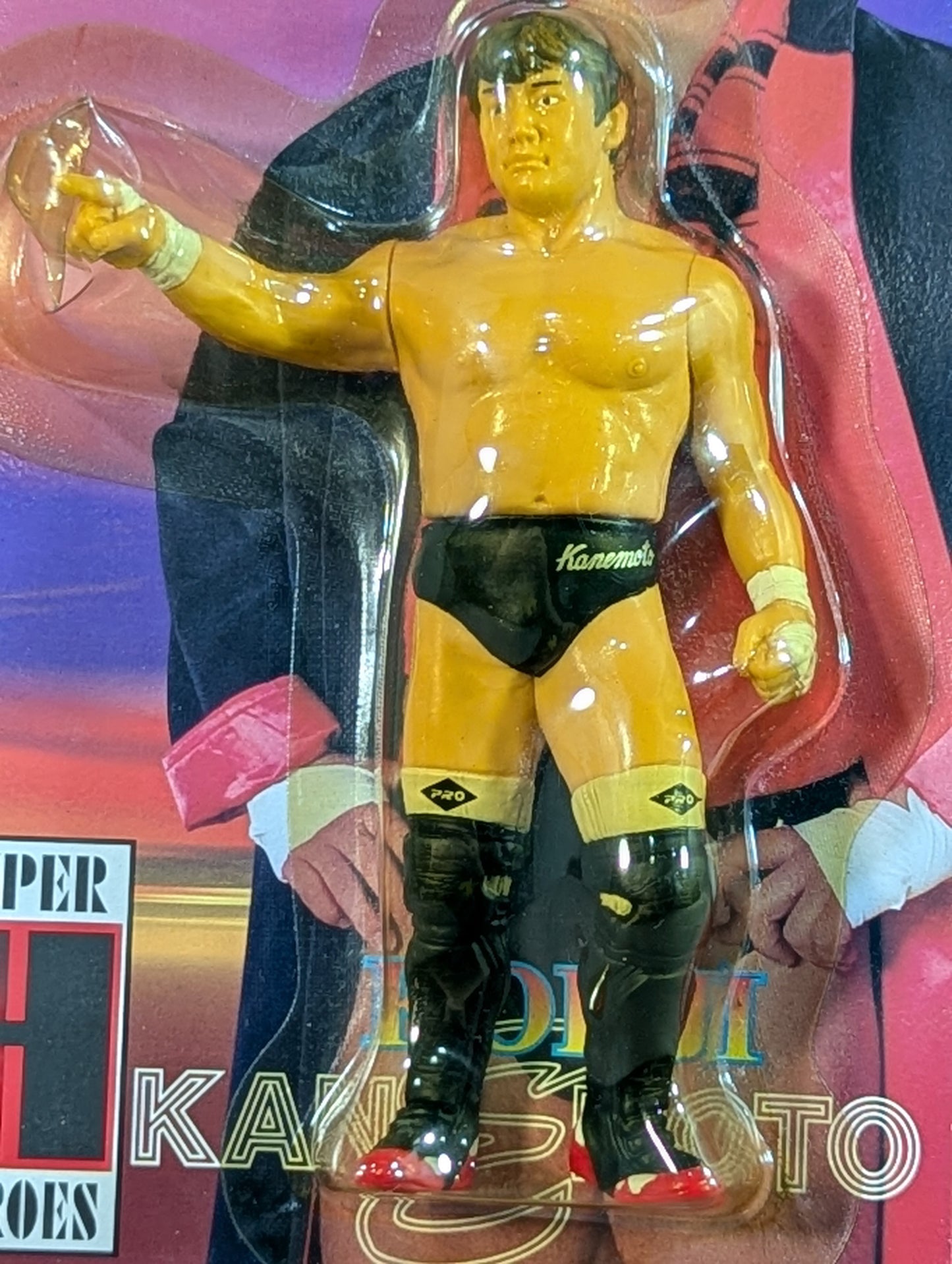 Koji Kanemoto 