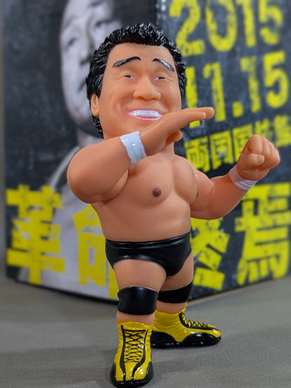 Tenryu Genichiro  Retirement Commemorative Figure (Chop)