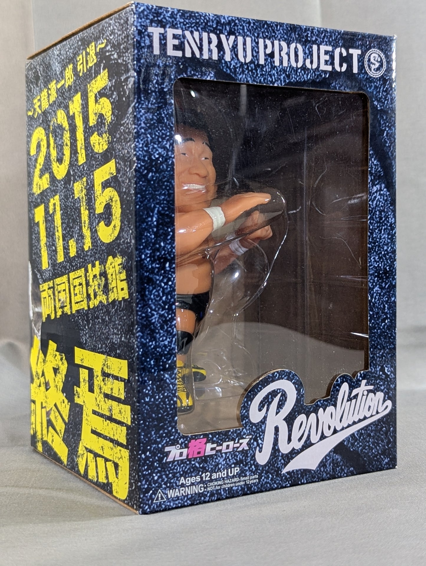 Tenryu Genichiro  Retirement Commemorative Figure (Chop)