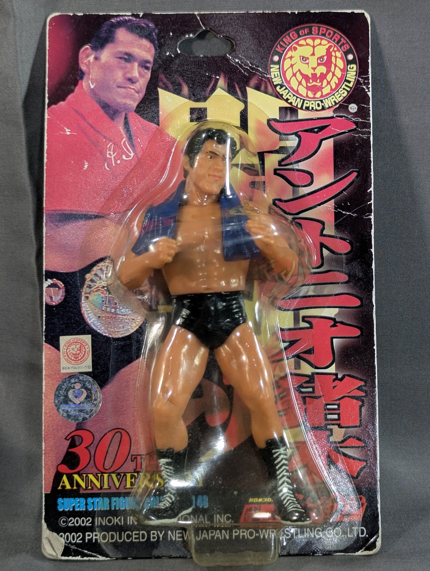 Antonio Inoki  (30th Anniversary Reprint, Blue Towel)