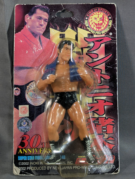 Antonio Inoki  (30th Anniversary Reprint, Blue Towel)