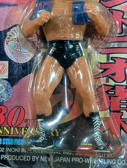 Antonio Inoki  (30th Anniversary Reprint, Blue Towel)