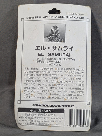 El Samurai