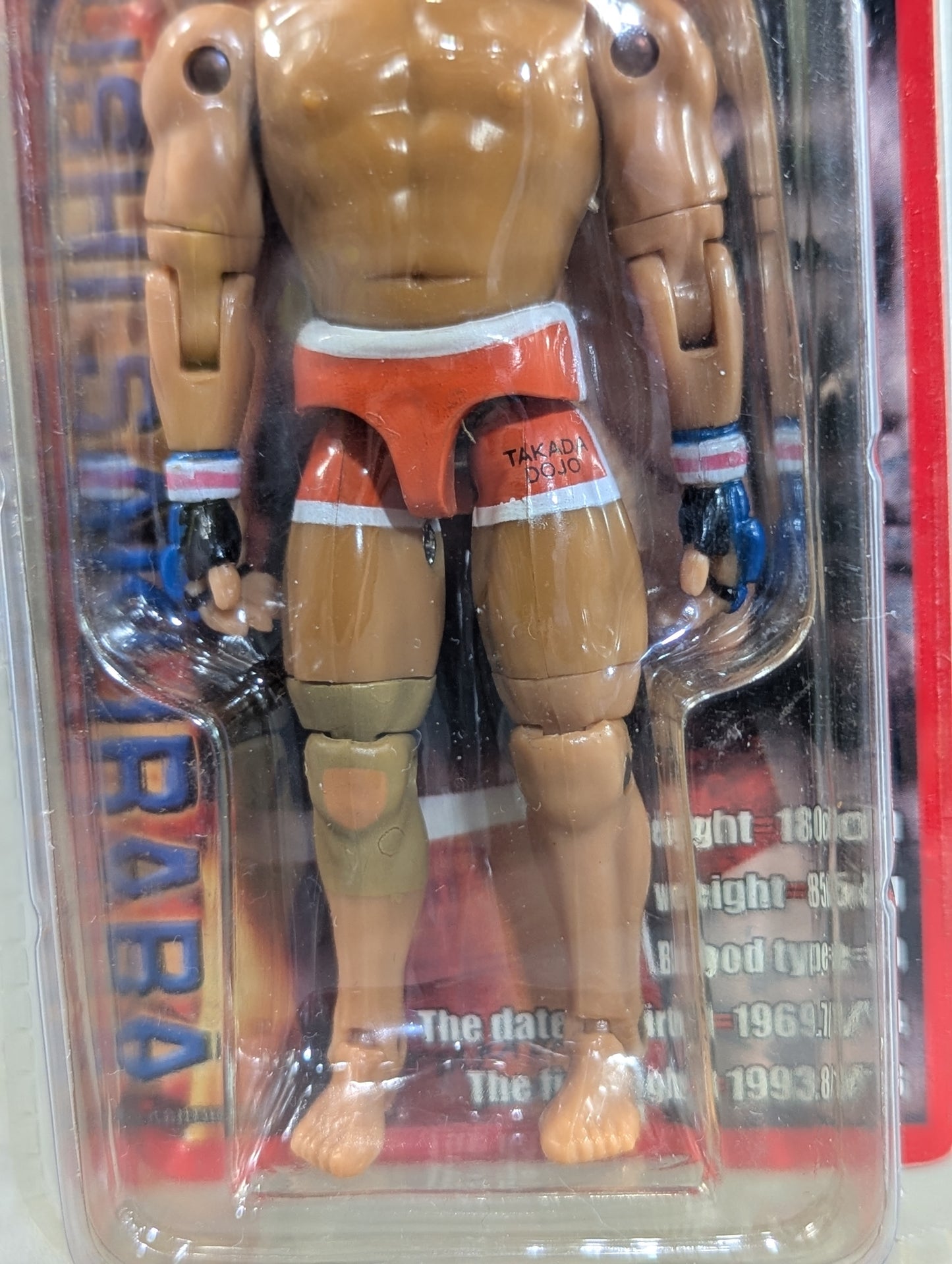 Kazushi Sakuraba (Orange Spats) Full Movable Action Figure