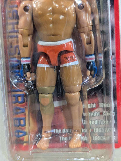 Kazushi Sakuraba (Orange Spats) Full Movable Action Figure