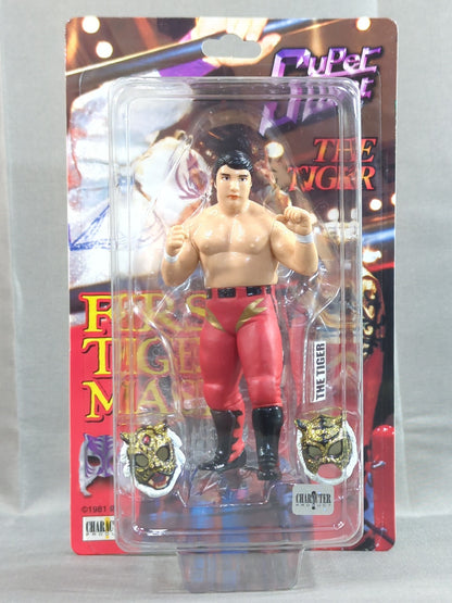 Satoru Sayama  (Super Tiger & The Tiger)