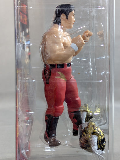 Satoru Sayama  (Super Tiger & The Tiger)