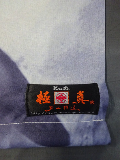 Kyokushin Avenue Mas Oyama (Masutatsu Oyama) Tapestry (1)