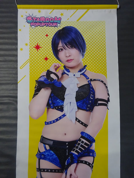 スターダム×TOWER RECORDS 2025 安納サオリ 等身大タペストリー
