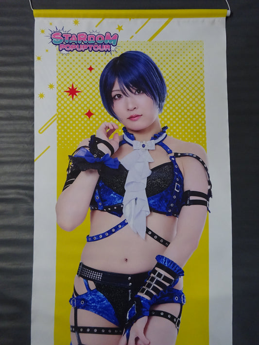Stardom × TOWER RECORDS 2025 Saori Anou  Life-Size Tapestry