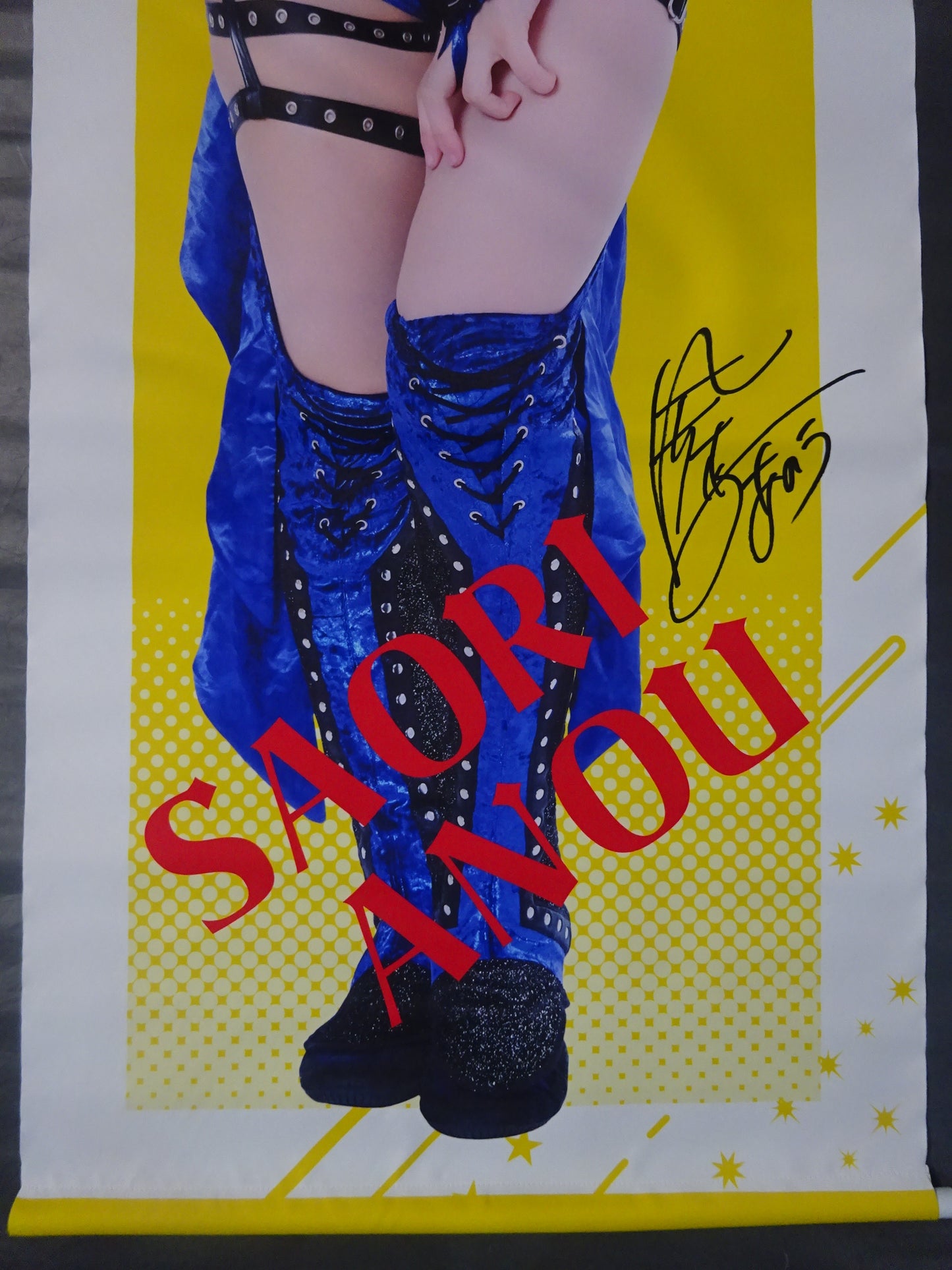 Stardom × TOWER RECORDS 2025 Saori Anou  Life-Size Tapestry