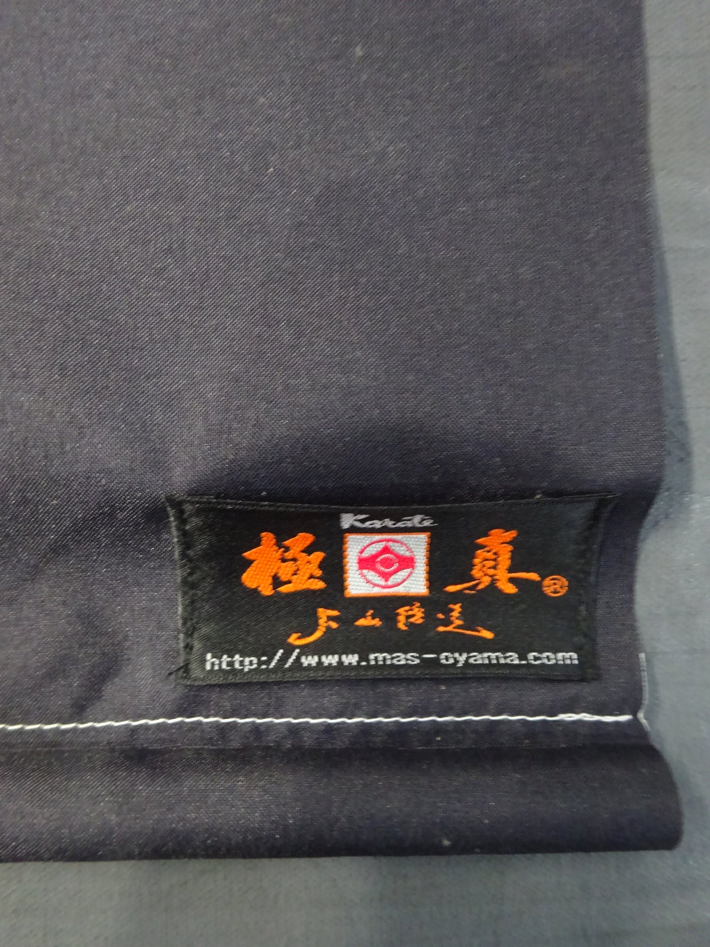 Kyokushin Avenue Mas Oyama (Masutatsu Oyama) Tapestry (2)
