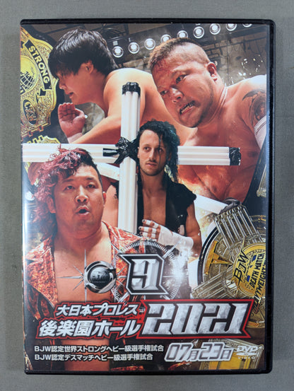 (9) Big Japan Pro Wrestling Korakuen Hall 2021 ★2021 0723 BJW Certified World Strong Heavyweight fighters rights match & BJW certified deathmatch heavyweight fighters Authority Match ★