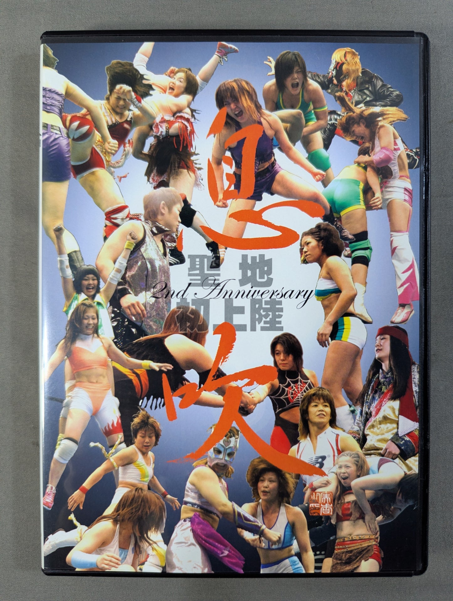 Ibuki IBUKI 2nd Anniversary First Arrival ★ at the Sacred Land 13th & 14th ★ Tournaments