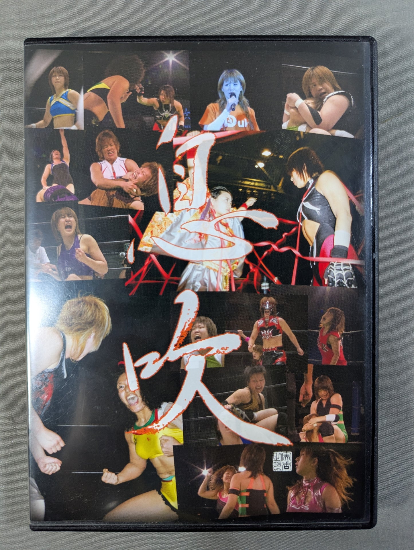 Ibuki IBUKI 1st Anniversary Tournament ★ 7th & 8th ★ Tournament