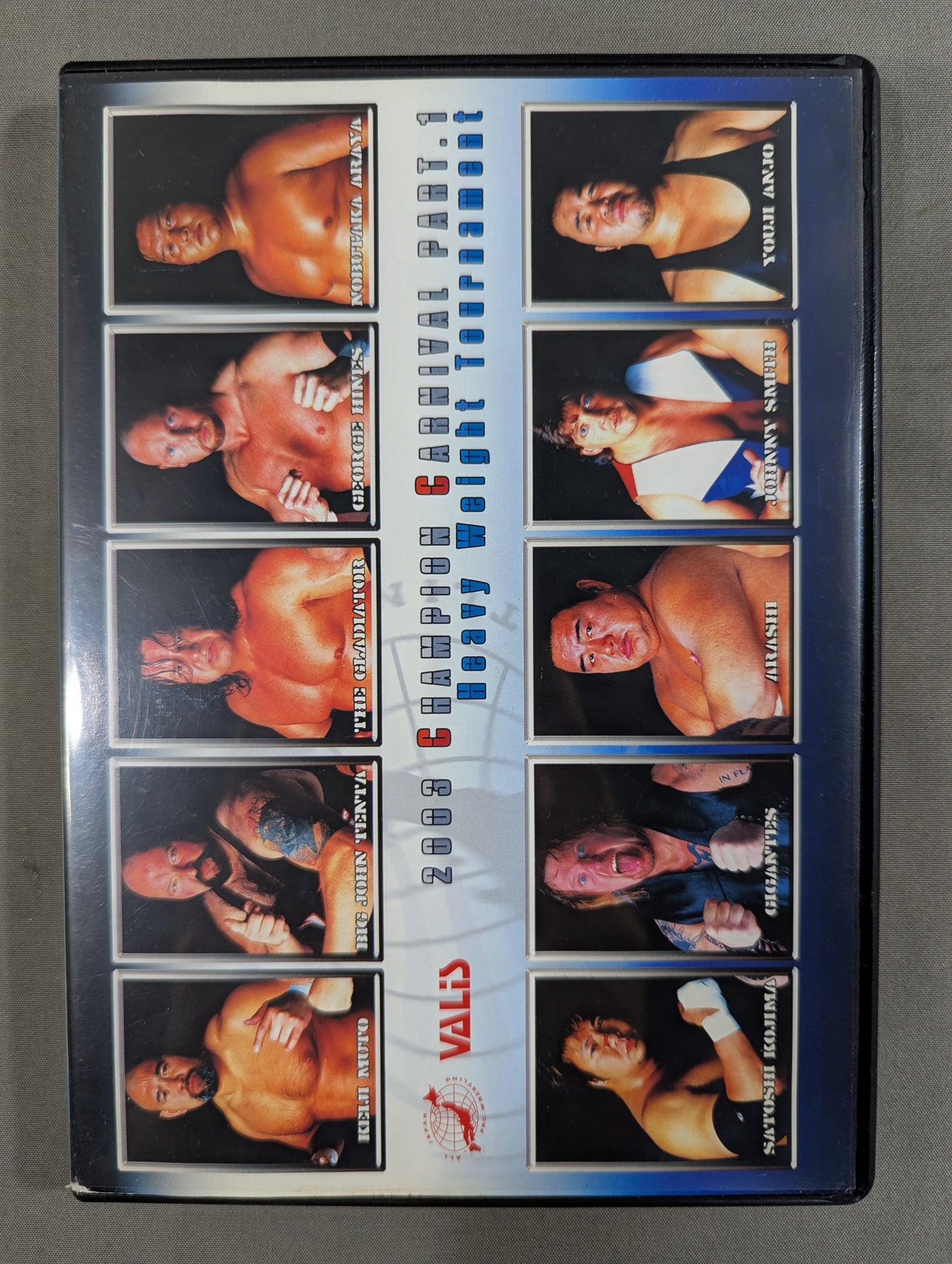 2003 CHAMPION CARNIVAL PART.1 ★Heavy Weight Tournament★