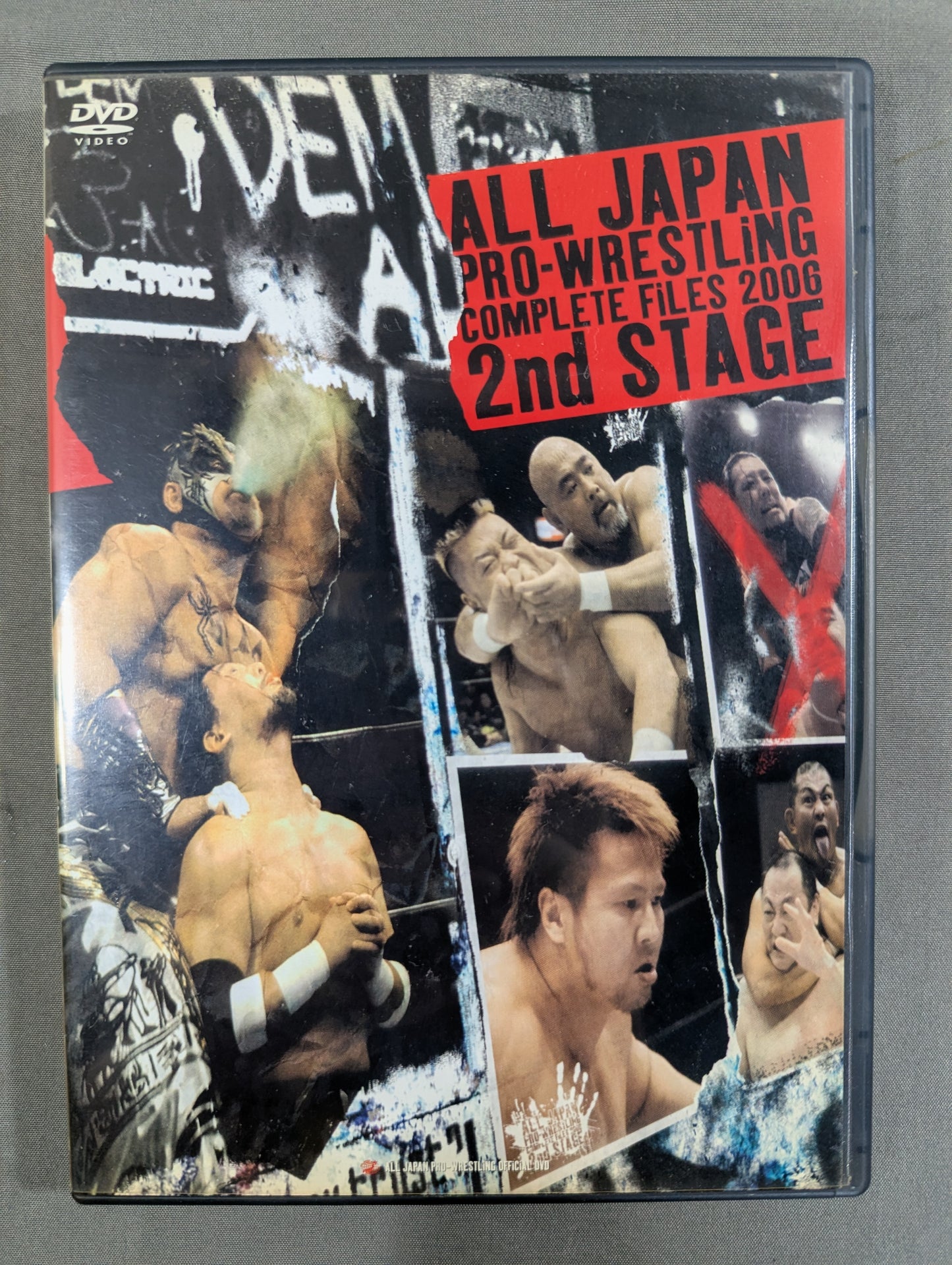 All Japan Pro Wrestling Complete File 2006 2nd STAGE