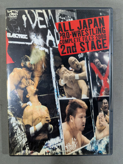 All Japan Pro Wrestling Complete File 2006 2nd STAGE