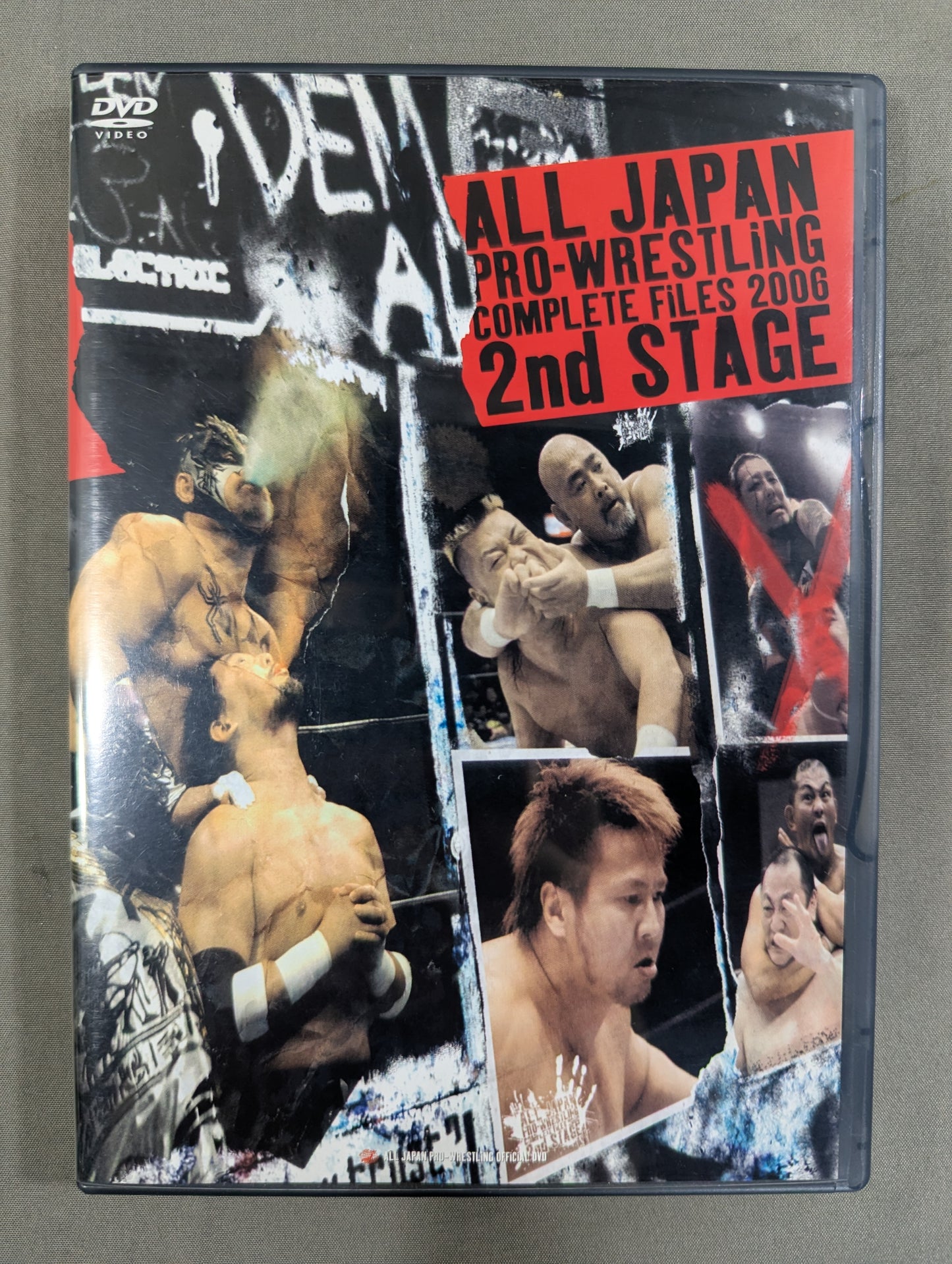 All Japan Pro Wrestling Complete File 2006 2nd STAGE