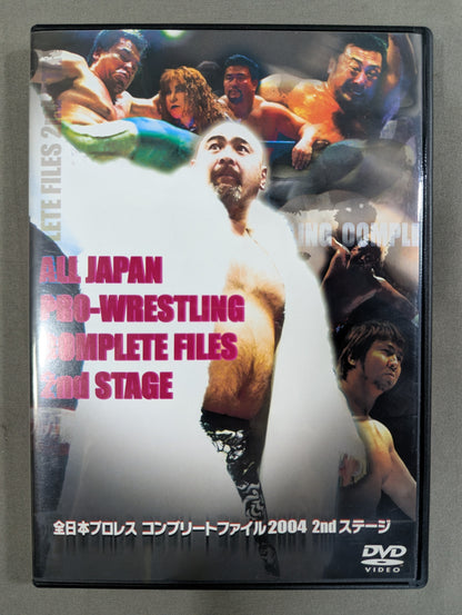 All Japan Pro Wrestling  Complete File 2004 2nd STAGE