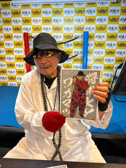Shogun KY Wakamatsu hand signed autograph Pro-Photo ③