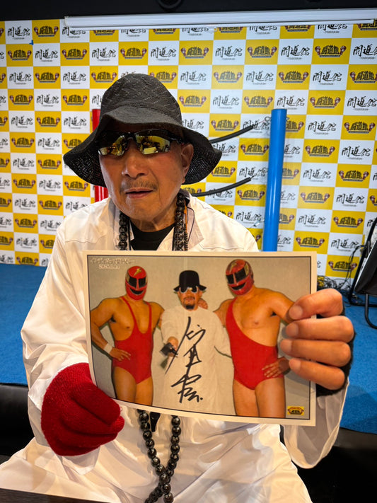 Shogun KY Wakamatsu hand signed autograph Pro-Photo ⑥
