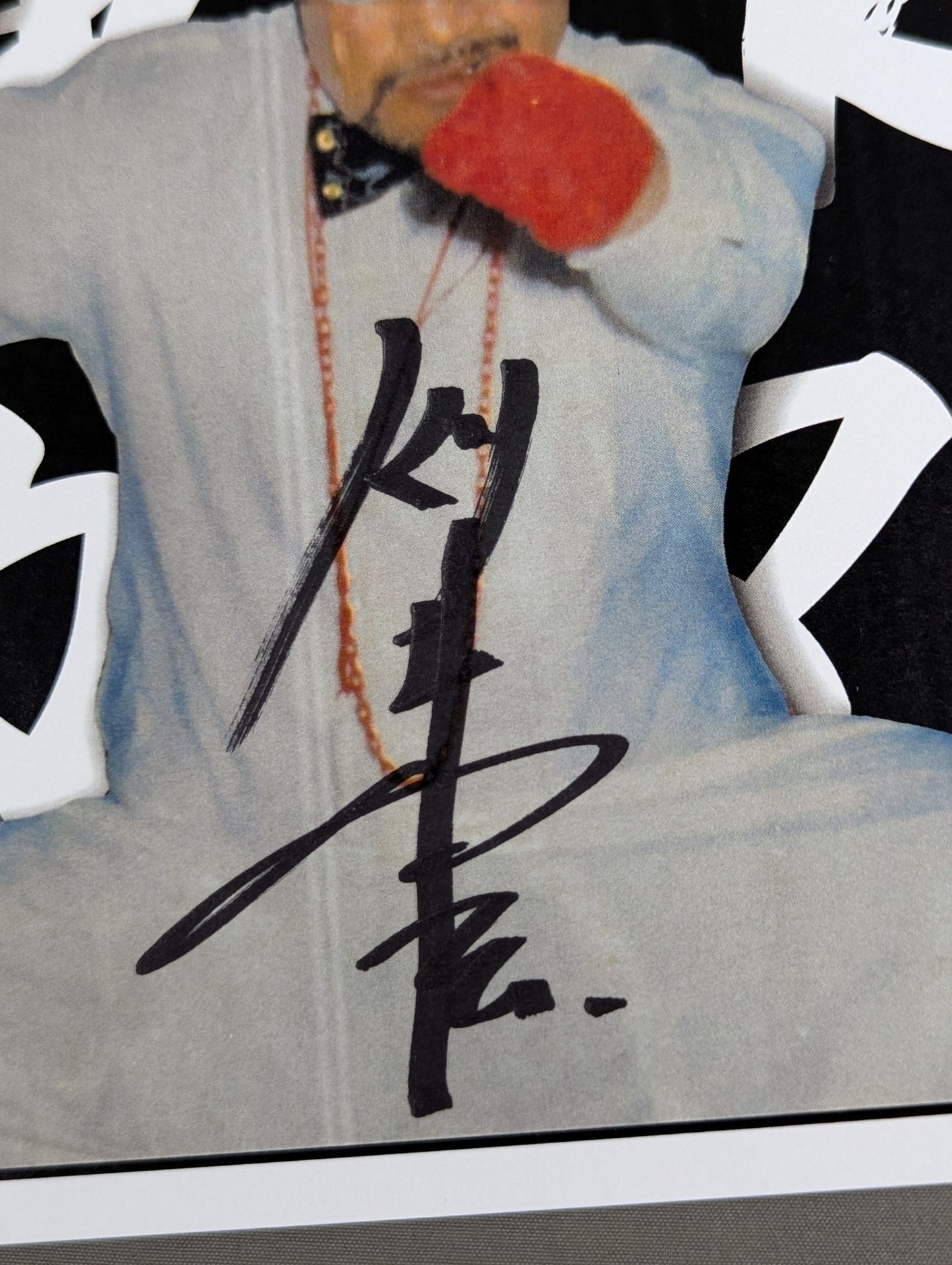 Shogun KY Wakamatsu hand signed autograph Pro-Photo ⑦