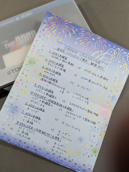 CROWNバトルスフィア初進出大会
