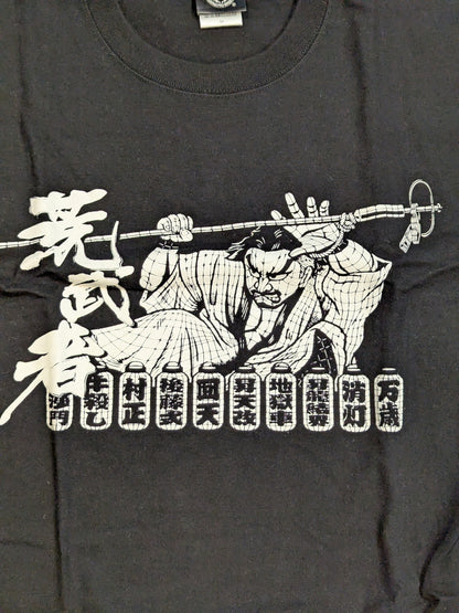 後藤洋央紀「荒武者祭り」Tシャツ(2024)