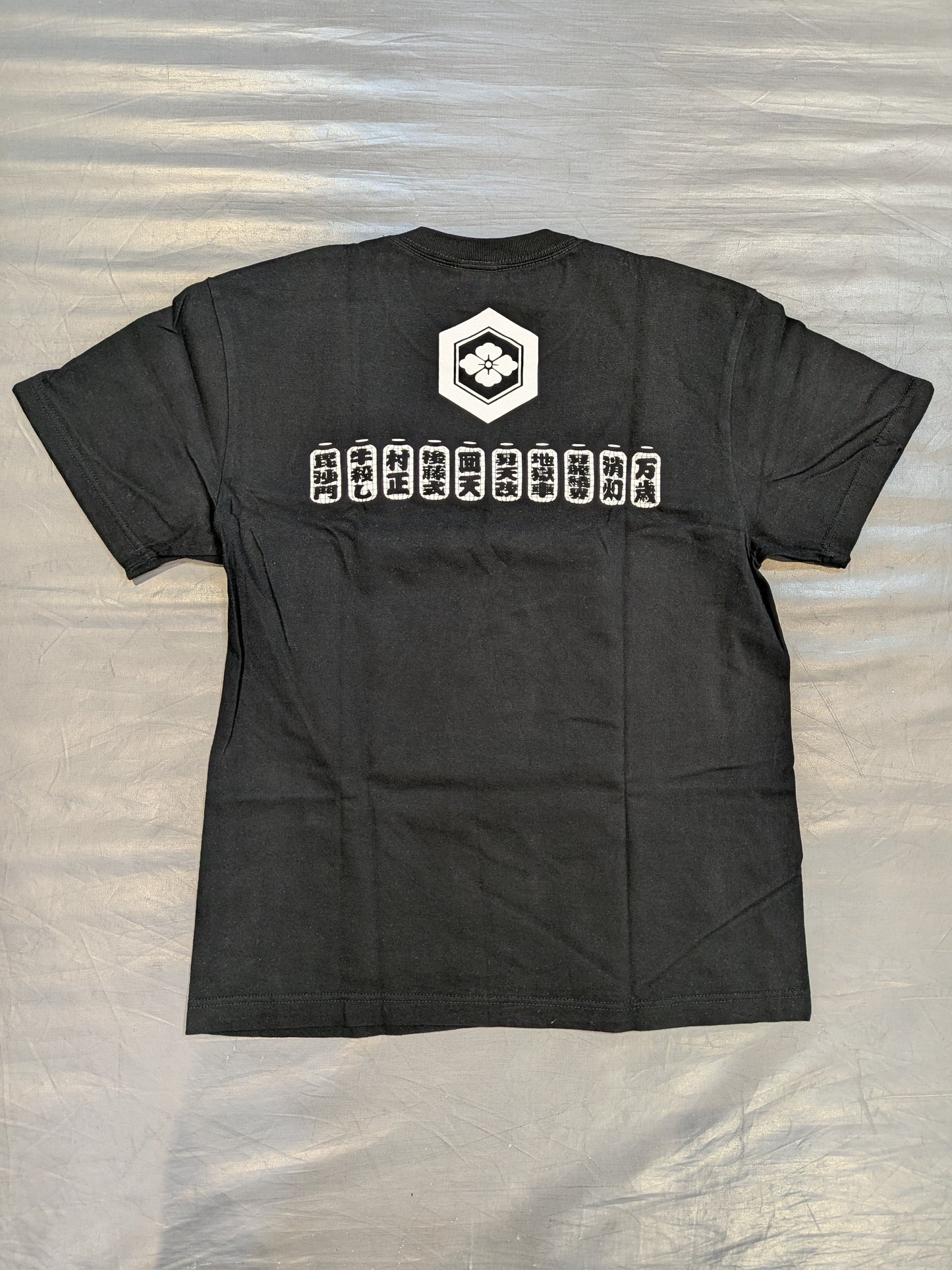 後藤洋央紀「荒武者祭り」Tシャツ(2024)