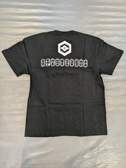 後藤洋央紀「荒武者祭り」Tシャツ(2024)
