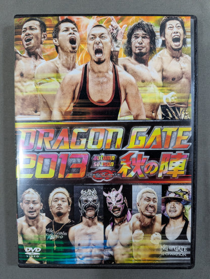 DRAGON GATE 2014 AUTUMN SEASON 秋の陣