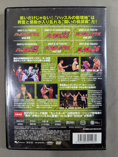 ハッスル EPISODE Ⅱ DVD 3