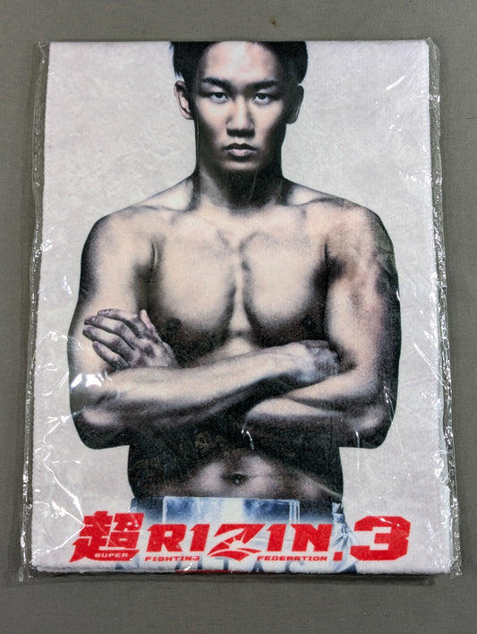 Mikuru Asakura "Super RIZIN.3" Sports Towel