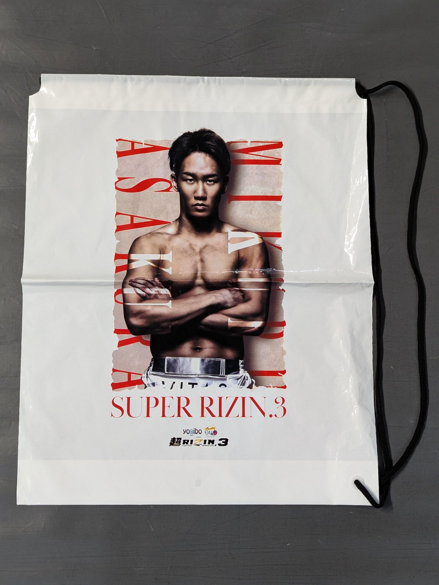 朝倉未来「超RIZIN.3」ビニールショルダーバッグ