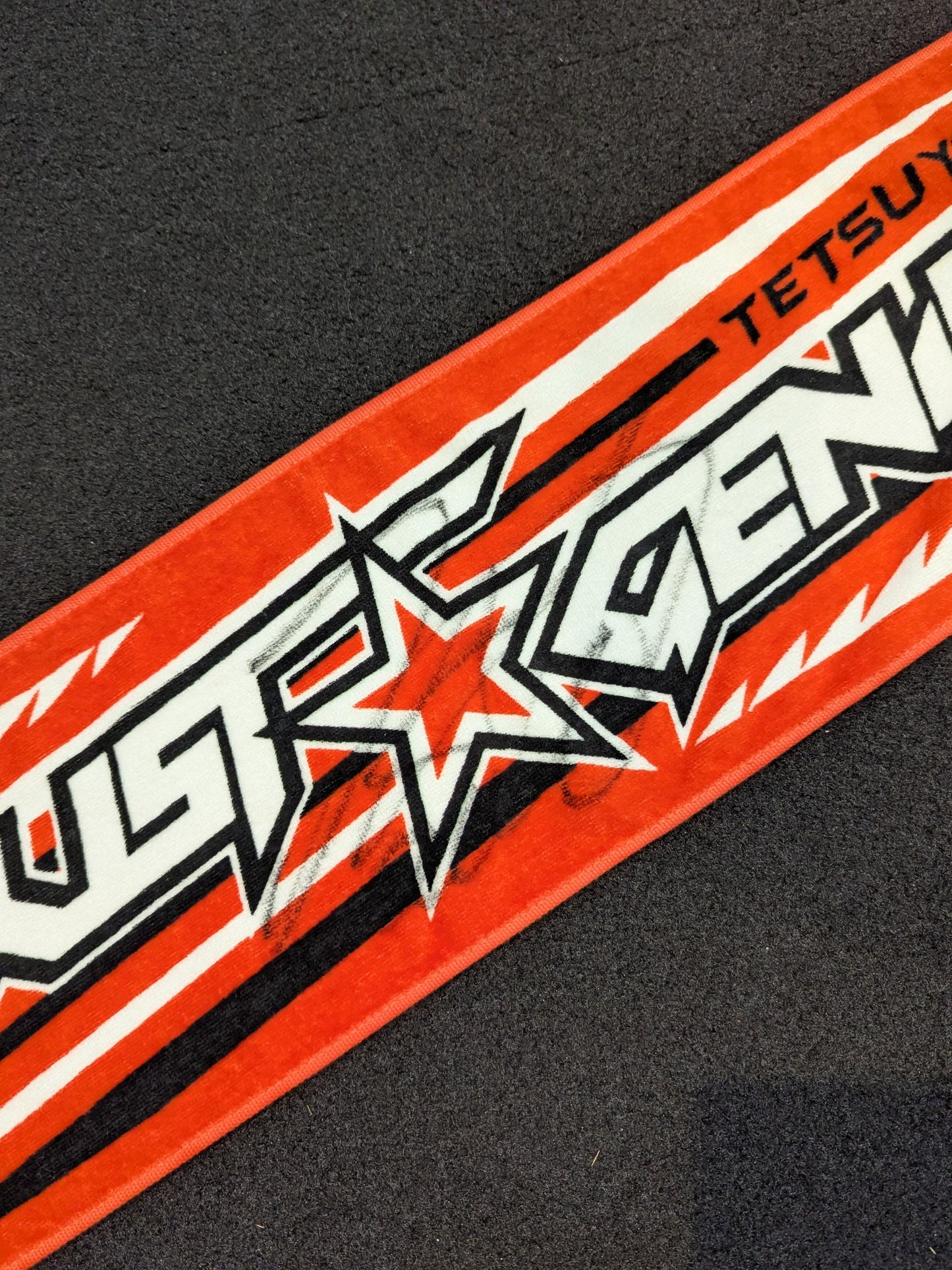 【直筆サイン入り】内藤哲也「STARDUST★GENIUS」マフラータオル