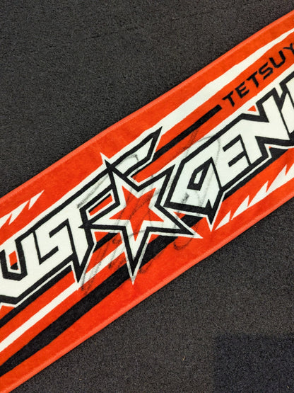 【直筆サイン入り】内藤哲也「STARDUST★GENIUS」マフラータオル