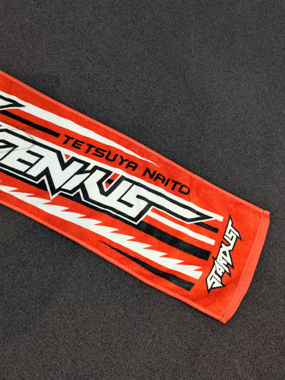 【直筆サイン入り】内藤哲也「STARDUST★GENIUS」マフラータオル