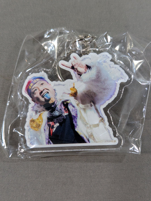 Manabu Soya Acrylic Keychain (HAKOBUNE)